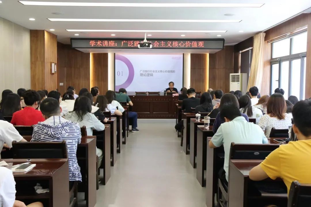 清华大学吴潜涛教授应邀为十大正规买球的app排行榜作学术讲座4.jpg