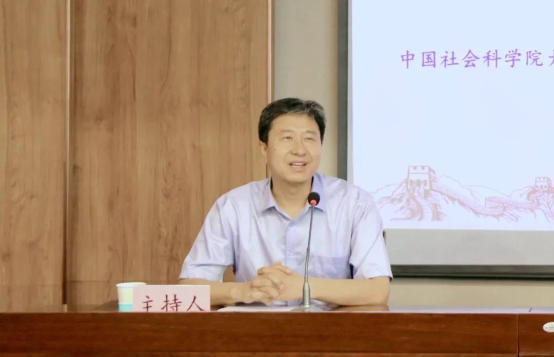 中国社会科学院大学王维国教授应邀为十大正规买球的app排行榜做学术讲座2.jpg