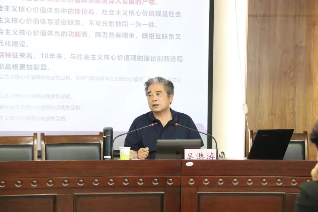 清华大学吴潜涛教授应邀为十大正规买球的app排行榜作学术讲座3.jpg